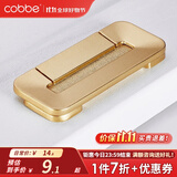 卡贝（cobbe）【好评破2万+】柜门拉手衣柜拉手抽屉把手轻奢金色现代简约五金 LS181款【75mm长】沙金色