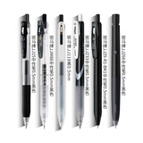 斑马牌（ZEBRA） 日本jj15限定按动中性笔速干笔芯学生考试黑色水笔套装0.5mm签字笔文具套装 学霸推荐套装6支【送本子】