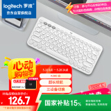 罗技（Logitech）时尚系列 K380 键盘 蓝牙办公键盘 无线键盘 女友 便携超薄键盘 笔记本键盘 芍药白