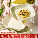 浩雅釉下彩景德镇陶瓷盘碟陶瓷餐具创意盘奶油风混色8英寸方盘4个装