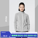 迪卡侬（DECATHLON）户外透湿抓绒女加厚摇粒绒抓绒衣保暖外套冲锋衣内胆MH100 全拉链-浅灰色 2XL