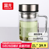 富光双层玻璃杯支持团购定制泡茶杯办公杯带把 大容量男女水杯子580ML