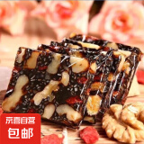 【阿胶固元糕】即食手工山东正品气血补正品女士红枣枸杞 500g ( 约40-50片)