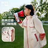 Kocotreekk树儿童雨衣带书包位防水透气宝宝加厚雨衣男女孩上学时尚雨披