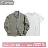 马登工装法式复古长袖古巴领衬衫那不勒斯美式桃皮绒薄衬衣男春外套 浅绿衬衫+短t组合 XL -[版型宽松]