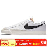 耐克NIKE板鞋男缓震经典BLAZER LOW '77休闲鞋DA6364-101白42