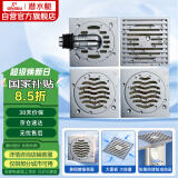 潜水艇（Submarine）黄铜镀铬防臭地漏套装 50管径 大排量淋浴+2个干湿区+洗衣机