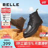 百丽时尚潮搭马丁靴男款冬季商场同款舒适真皮英伦风休闲靴92267DD0 棕色6孔（疯马皮）-A0926 42 (260mm)
