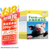 麦芽点读书 DK儿童目击者中英双语分级阅读（预备级全12册）科普百科发声书小达人小考拉点读笔配套图书