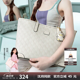 纽芝兰（NUCELLE）【沈月同款】包包女款2025鸭子托特包大容量通勤单肩包生日礼物