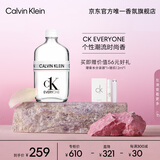 卡尔文克雷恩（Calvin Klein）ck everyone香水众我中性淡香水100ml生日节日礼物送男友女友老婆