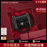 CinvaiKrose腋下链条包包女款2025年斜挎包大容量托特女包生日七夕情人节礼物 黑色【限定礼盒+拉菲草+手提袋】