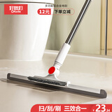 好媳妇多功能玻璃刮水器35cm带刷子多功能家用卫生间地面刮地板神器