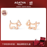 AGATHA 法式镂空小狗银耳钉女士【生日礼物】送女友闺蜜高级感耳饰 金色镂空小狗