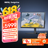 明基（BenQ）PD3205U 32英寸4K HDR Type-C可充电 10Bit 专业色域 专业设计修图电脑显示器（OSD控制器）