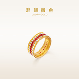老铺黄金古法手工足金指环 · 和合1号红宝石钻戒 宽边款14号金重约6.8g