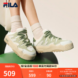 斐乐（FILA）斑斓鞋ROSETTA女鞋板鞋新款面包厚底鞋复古休闲鞋 灰白/奶油黄绿-ML 38