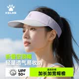 卡尔美（KELME）遮阳帽男女夏季空顶帽子三折叠跑步轻便透气运动帽户外速干防晒帽