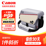 佳能（Canon）佳能相机包 r50 r7 r8 r10 r100微单相机包 90d 200d单反摄影包 6d2 5d4单肩相机包 双肩摄影背包 佳能5d4 5d3 5d2 5dsr原装摄影包