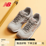 NEW BALANCE NB 官方休闲鞋女鞋简约经典潮流舒适复古拼接运动鞋515系列 云母灰 WL515CSB 36 （脚长22.5cm)