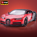 比美高（Burago） 1:18布加迪威龙跑车模型仿真合金车模汽车玩具男孩礼物