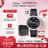 安普里奥·阿玛尼（Emporio Armani）手表男士 简约商务风皮带石英欧美表520情人节礼物送男友AR2500