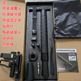 FOX狐狸多功能防身登山杖专业户外伸缩手杖徒步棍子防身合法武器老人 满配礼盒装一【原装减震头+原装固定架+冰雪防滑锥】