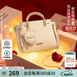 欧时纳（JUST STAR）包包女包2025新款轻奢侈单肩斜挎包手提包情人节520送女朋友礼物