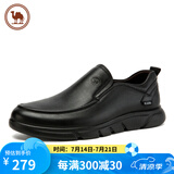 骆驼牌皮鞋男士商务休闲鞋软底软皮爸爸懒人鞋子W932263660黑色42