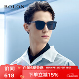 BOLON暴龙眼镜防紫外线偏光太阳镜男女开车墨镜潮礼物 BL3027C12