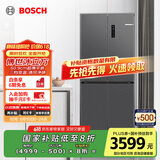 博世（BOSCH）【冰立方】497升十字对开四门超薄微平嵌入式冰箱 国家补贴20%冰箱 净味变温一级能效K1EC49788C