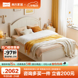 林氏家居 儿童床单人储物实木脚组合套装LS236气动高箱床，1500mm*2000mm