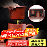 千寿堂 紫砂杯办公茶杯子 宜兴内胆过滤原矿底槽清五件杯尚仕杯