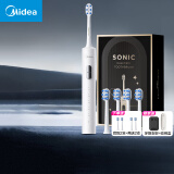美的（Midea）电动牙刷电动牙刷成人电动牙刷智能扫振电动牙刷情侣小米白软毛男士女士便携生日礼物送男友送女友 【S1PX白】180天续航+双键智控