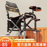 佳之钓全地形钓椅新款钓鱼椅台钓椅多功能便携铝合金躺椅钓台 6档调节【升级加宽加固】套餐一