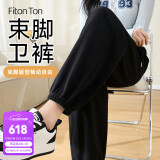 FitonTon运动裤女春夏款外穿裤子宽松束脚裤显瘦百搭休闲卫裤休闲裤 M