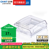 正泰（CHNT）防水盒防溅盒 86型暗装防水开关插座面板 卫生间塑料防水壳 透明款暗装NEH1-10310(IP55防水)