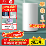 米家 小米智能除菌加湿器S加湿器卧室轻音家用办公室桌面低噪空气加湿UV-C杀菌 4.5L大容量MJJSQ03DY
