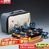 建盏功夫茶具套装家用窑变天目釉茶杯茶壶茶盘陶瓷钧窑沙金泡茶器 大套(兔豪盏方圆壶)旅行套装-长方条纹黑