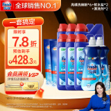 finish亮碟洗碗机用洗碗粉10件套 洗涤剂耗材粉*6+漂洗剂2+软水盐2
