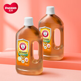 五羊（FIVERAMS）衣物除菌液99%抑菌孕妇儿童内衣宝宝衣物用 持久花香不伤手不刺鼻 1L*2瓶