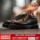 马登（Maden）经典德比鞋男低帮厚底增高工装鞋情侣休闲VIBE英伦百搭潮流皮鞋 星耀黑【纳帕皮版磨砂】 42 男码