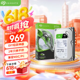 希捷（SEAGATE）台式机硬盘 6TB 5400转 256MB 机械硬盘 SATA 希捷酷鱼系列 电脑硬盘 3.5英寸 ST6000DM003