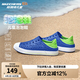 Skechers斯凯奇儿童洞洞鞋夏季凉鞋男女童涉水溯溪鞋防滑沙滩拖鞋91995L 男童/蓝色/柠檬色/BLLM 35