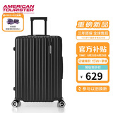 美旅箱包行李箱24英寸拉杆箱可扩容轻盈大容量旅行箱薯条箱黑色79B密码箱