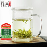 雅集男士透明玻璃杯耐热玻璃泡茶杯办公室家用茶水分离带过滤水杯