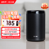 小度智能音箱 大金刚 低音炮 AI语音控制收音机蓝牙音响 儿童早教机故事机语音启蒙 老人陪伴礼物送礼