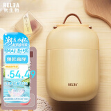 物生物（RELEA）焖烧杯不锈钢大容量焖烧壶保温饭盒桶上班便携宿舍焖粥汤壶家居馆