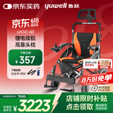 鱼跃(yuwell)电动轮椅车D210BL老人家用医用折叠轻便智能代步车锂电池
