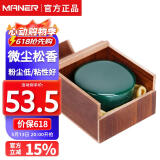 曼尔乐器专业小提琴松香二胡松香大提琴通用无尘进口原料大块头京胡板胡
